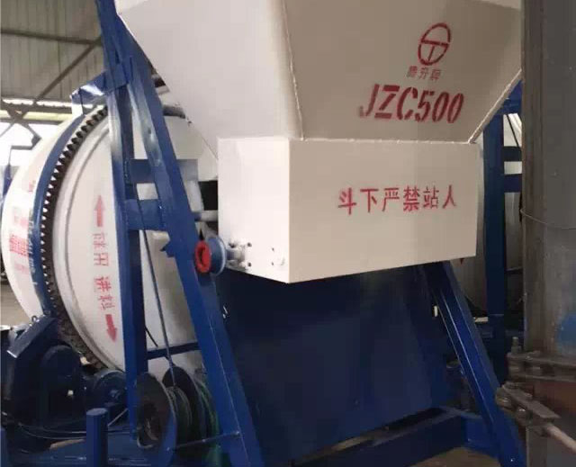 自贡优质JDC500型搅拌机价格